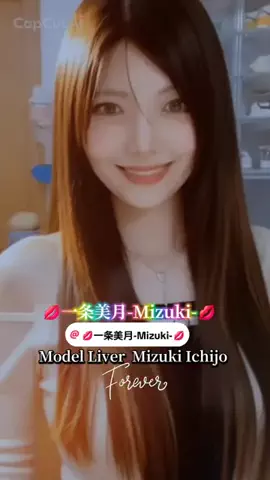 💫室井瑞希⚧️Mizuki💫transgender💫のTikTok投稿
