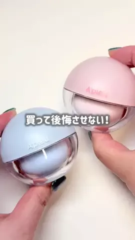 ☆ふくすけ☆のTikTok投稿