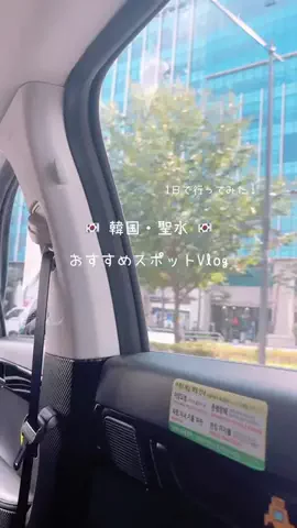 しあにゃんのTikTok投稿