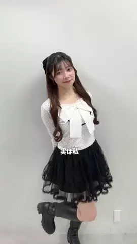 わかなのTikTok投稿