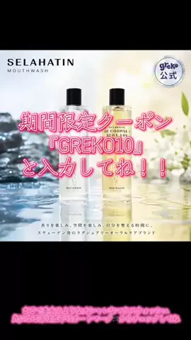 あゆ⭐︎ポルコ🖖🐷💙のTikTok投稿