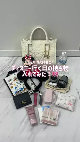わかなのTikTok投稿