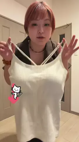 なかあや@商品レビュー&お得情報🛍️のTikTok投稿