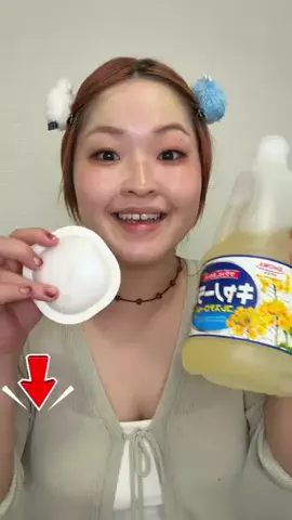 なかあや@商品レビュー&お得情報🛍️のTikTok投稿