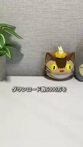しょう | iPhoneとガジェットで叶える便利な暮らしのTikTok投稿