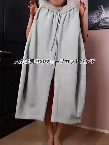 地底人のTikTok投稿