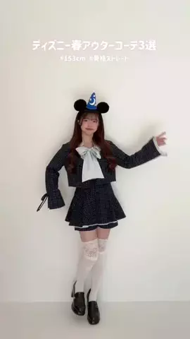 わかなのTikTok投稿