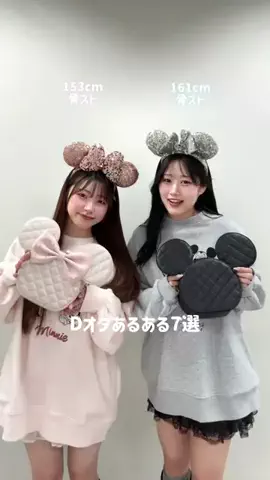 わかなのTikTok投稿
