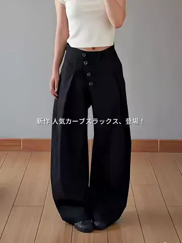 地底人のTikTok投稿