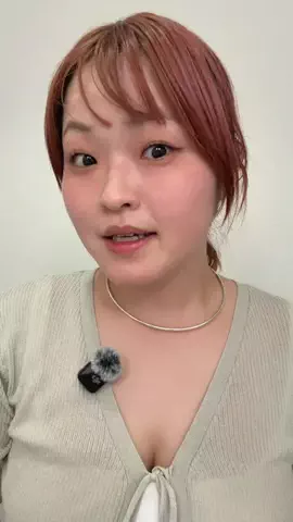 なかあや@商品レビュー&お得情報🛍️のTikTok投稿