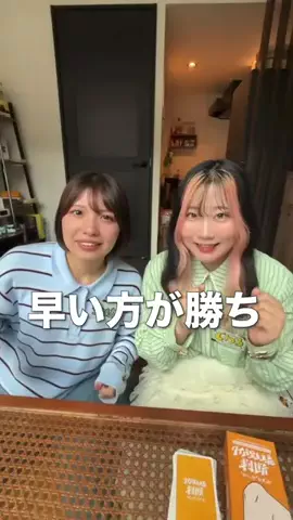 あざとくなれない女たちのTikTok投稿