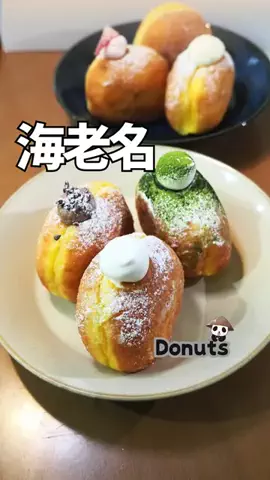 大和市周辺エリアガイド🐼ヤミツキヤマトのTikTok投稿