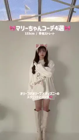 わかなのTikTok投稿