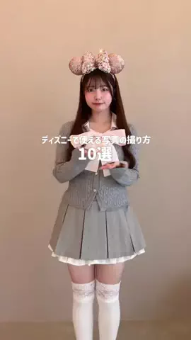 わかなのTikTok投稿
