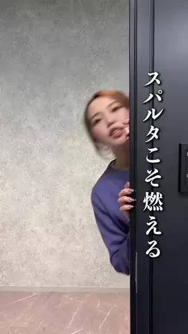 QQEnglish 英会話のTikTok投稿