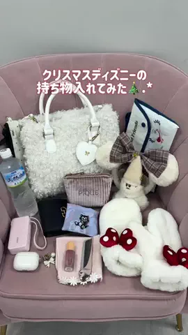 わかなのTikTok投稿
