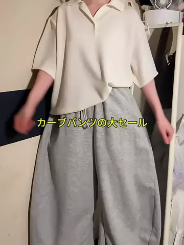 地底人のTikTok投稿