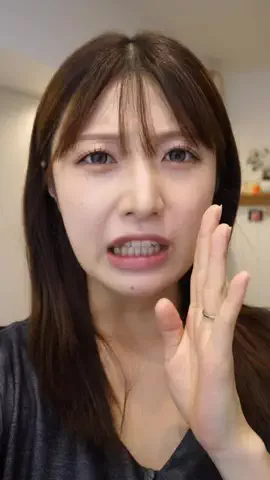 しょちゃん【美容・コスメ】のTikTok投稿