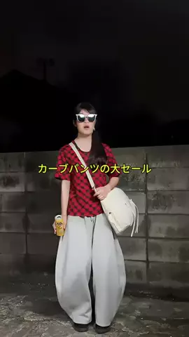地底人のTikTok投稿