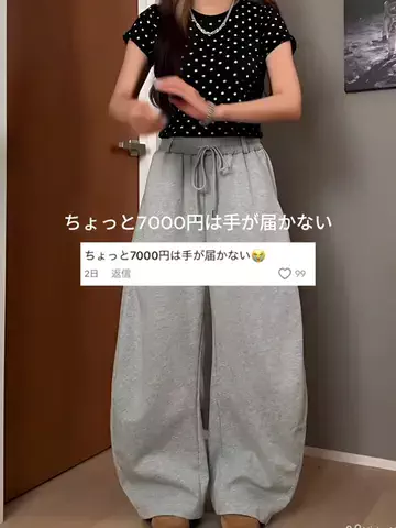 地底人のTikTok投稿