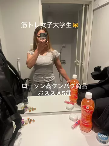 itsukipowerliftのTikTok投稿