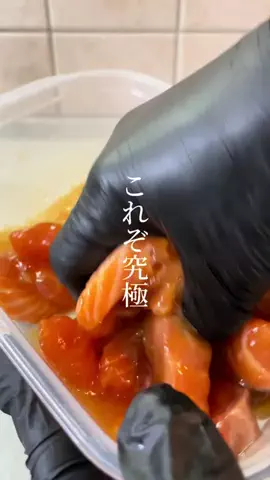 おなかすいたいちのTikTok投稿