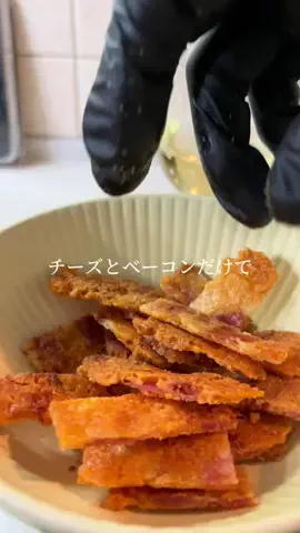 おなかすいたいちのTikTok投稿