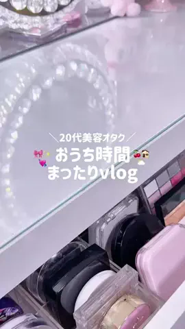 𝙬𝙖𝙩𝙖𝙥𝙞🎀⟡.·のTikTok投稿