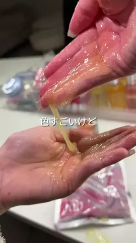 二重顎撲滅委員会のTikTok投稿