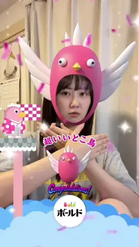 よく喋る岩田のTikTok投稿
