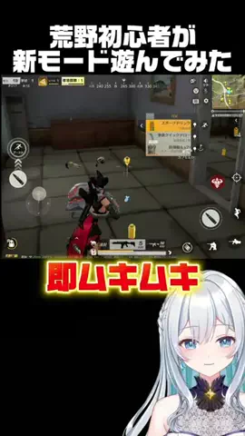 星波りん🩵💫_9/26生誕祭👑のTikTok投稿