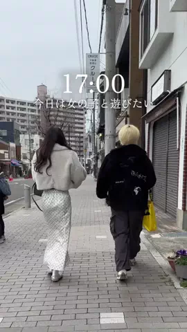 【愛知プロ歩行者】のTikTok投稿