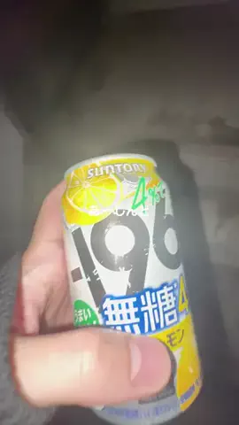 yuuuu____2uのTikTok投稿