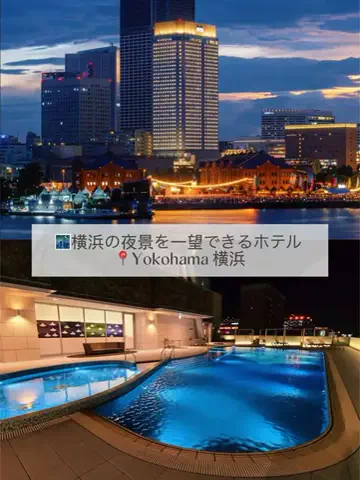 Japan Travel SpotsのTikTok投稿