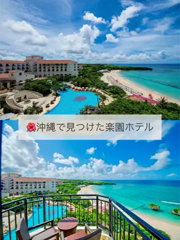 Japan Travel SpotsのTikTok投稿