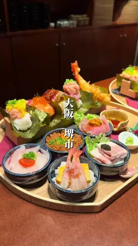 推しのグルメ【堺・南大阪】のTikTok投稿
