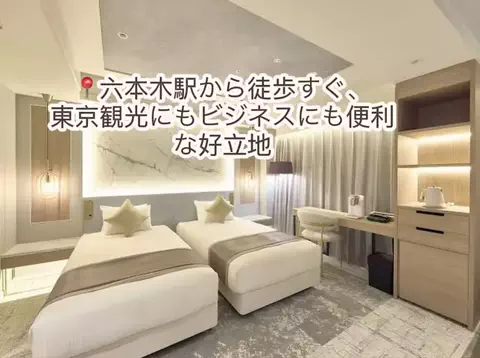 Japan Travel SpotsのTikTok投稿