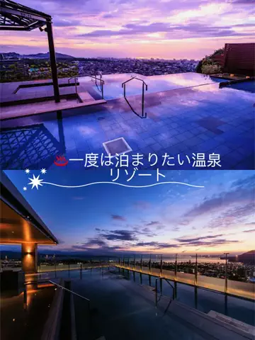 Japan Travel SpotsのTikTok投稿