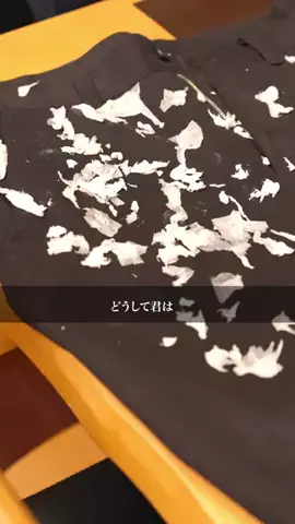 あの香りが残る部屋のTikTok投稿