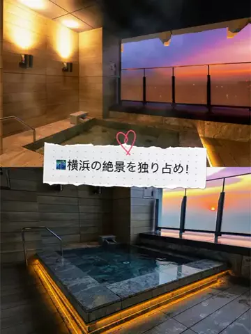 Japan Travel SpotsのTikTok投稿