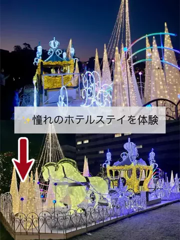 Japan Travel SpotsのTikTok投稿