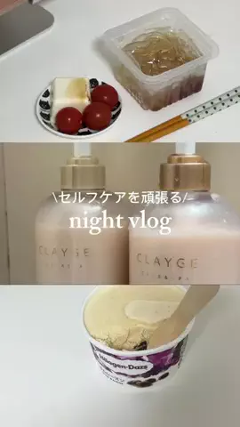 𝐌𝐢𝐧𝐨𝐫𝐢のTikTok投稿