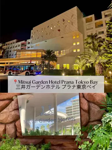 Japan Travel SpotsのTikTok投稿