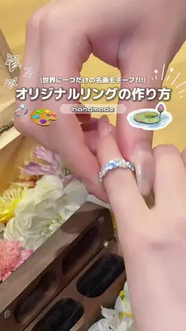 なび🌙プライベートに命をかける人のTikTok投稿