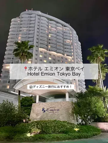 Japan Travel SpotsのTikTok投稿