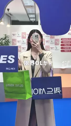 ﾓﾓｳｻのTikTok投稿