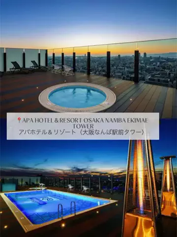 Japan Travel SpotsのTikTok投稿