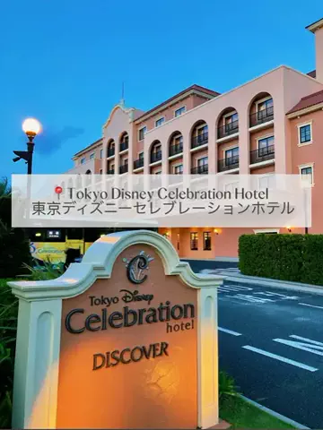 Japan Travel SpotsのTikTok投稿