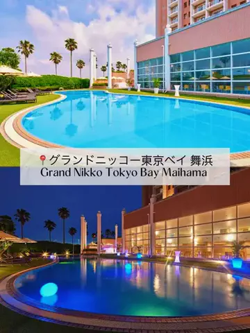 Japan Travel SpotsのTikTok投稿