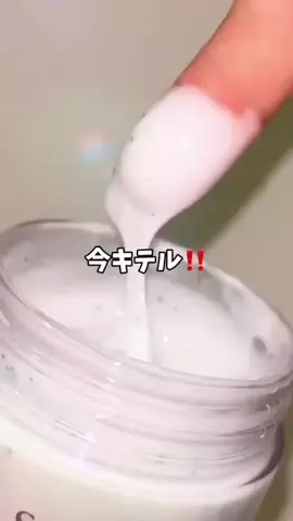 るり🎀美容のTikTok投稿